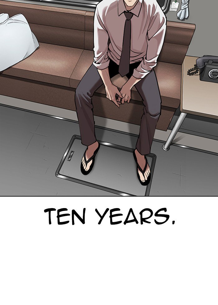 lookism-chap-314-30