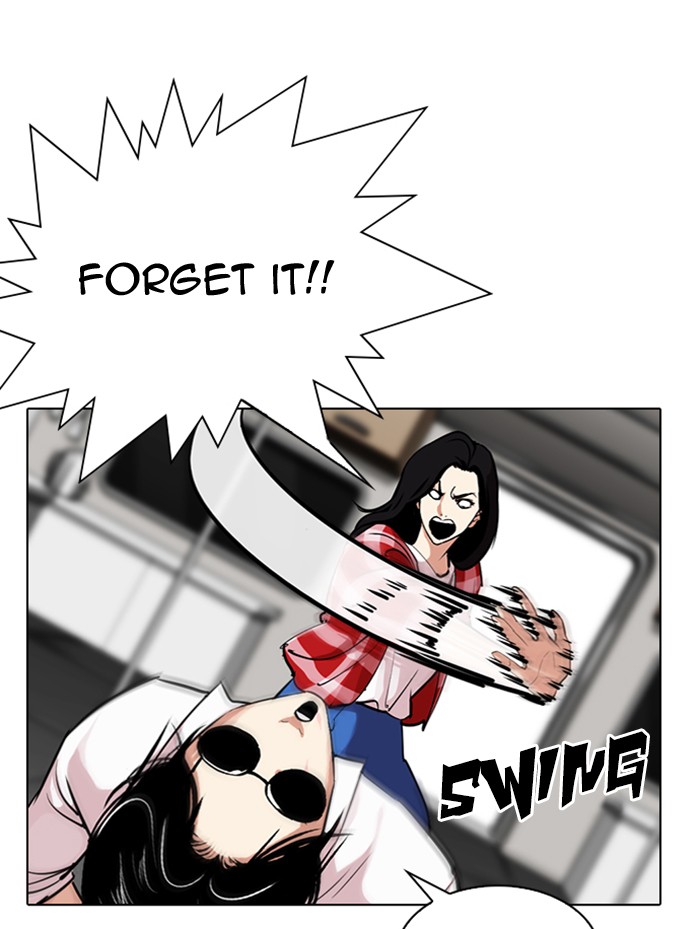 lookism-chap-314-34