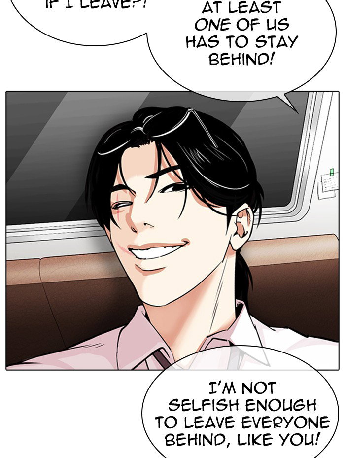 lookism-chap-314-36