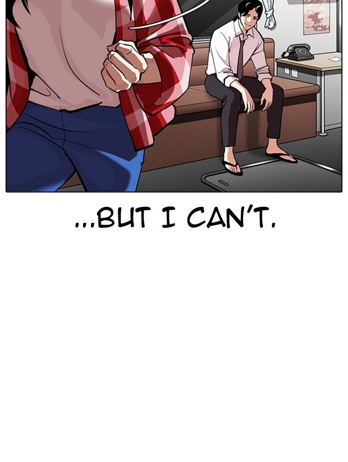 lookism-chap-314-38
