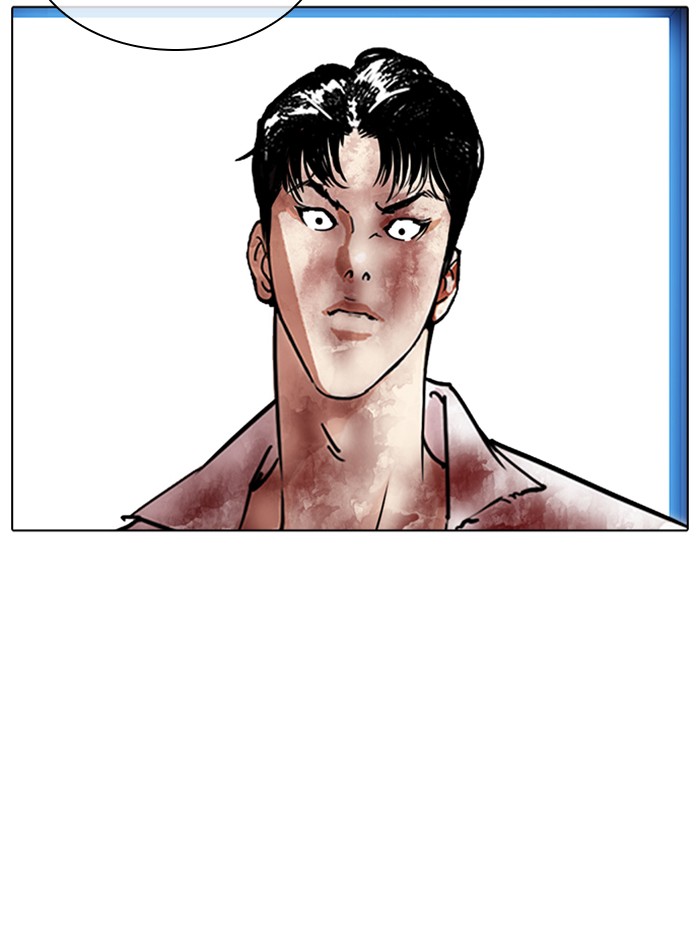 lookism-chap-314-3