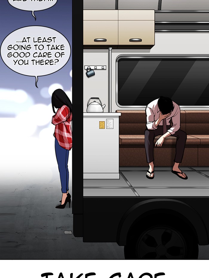 lookism-chap-314-43
