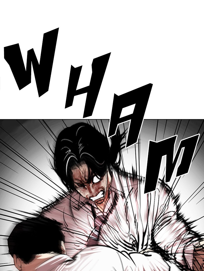 lookism-chap-314-45