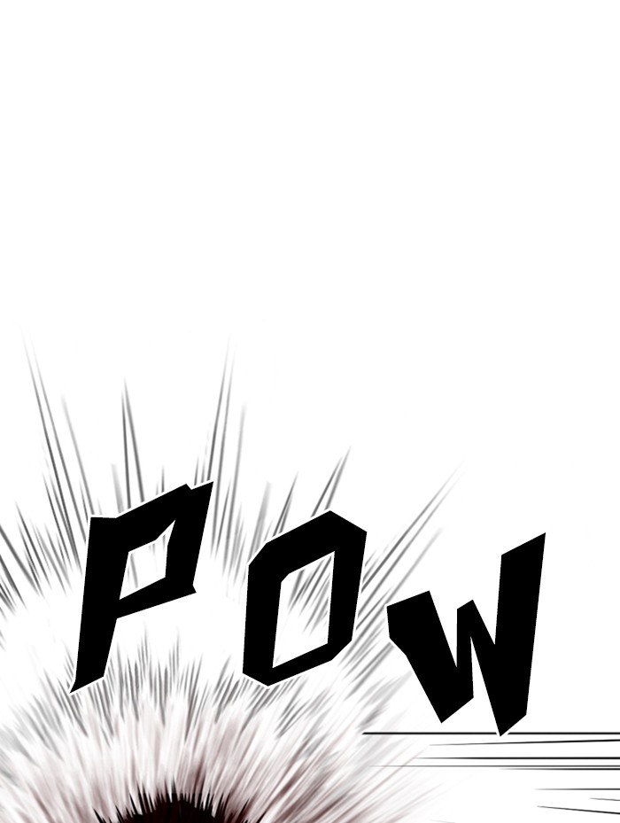 lookism-chap-314-47