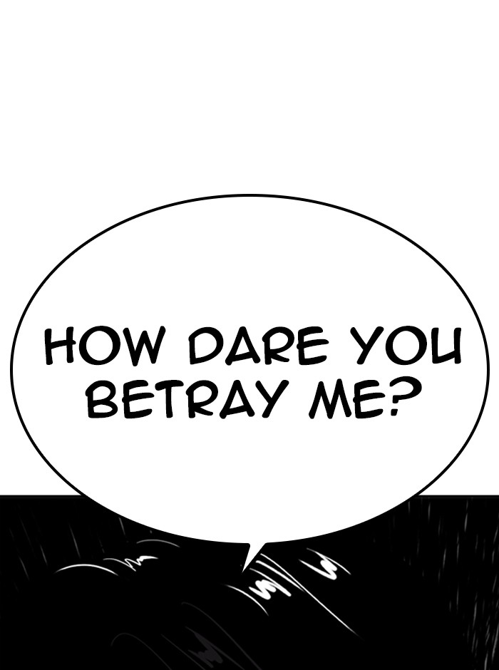 lookism-chap-314-4
