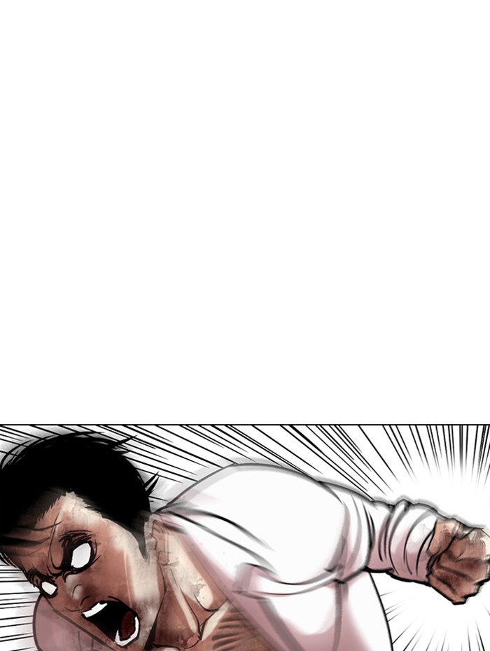lookism-chap-314-49