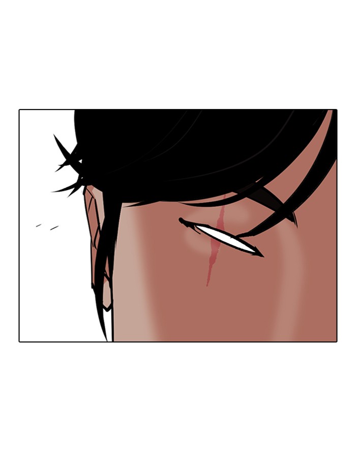 lookism-chap-314-51