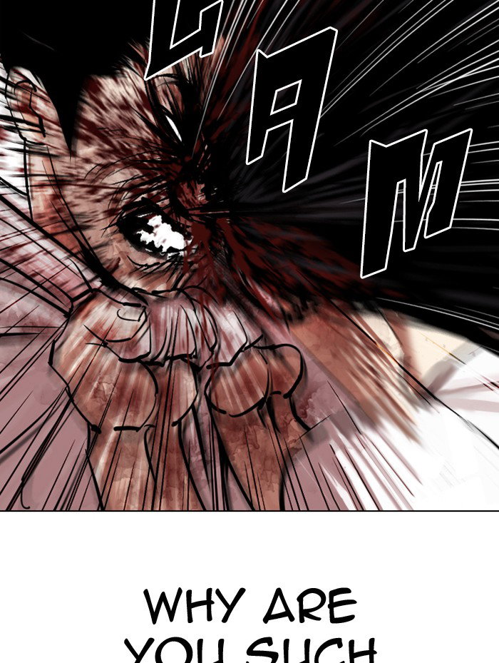 lookism-chap-314-58