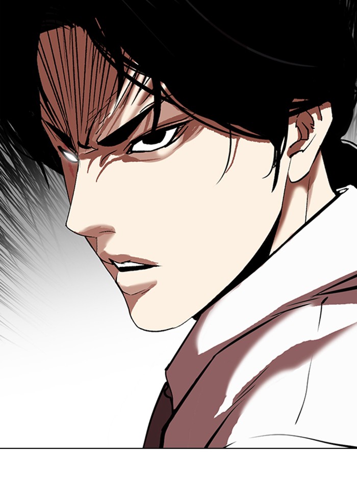 lookism-chap-314-5