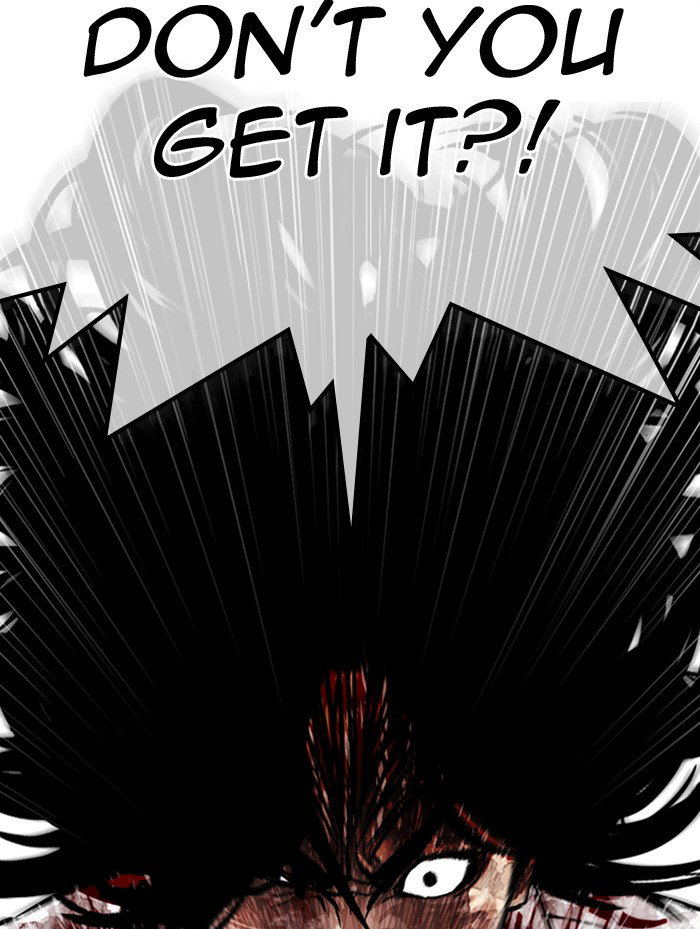 lookism-chap-314-60