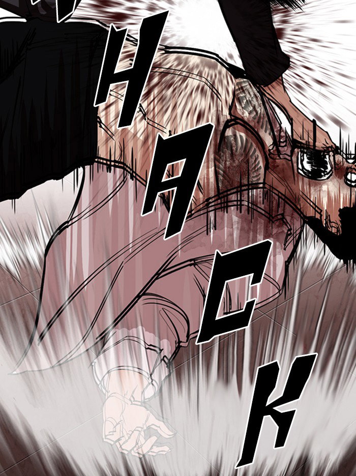 lookism-chap-314-67