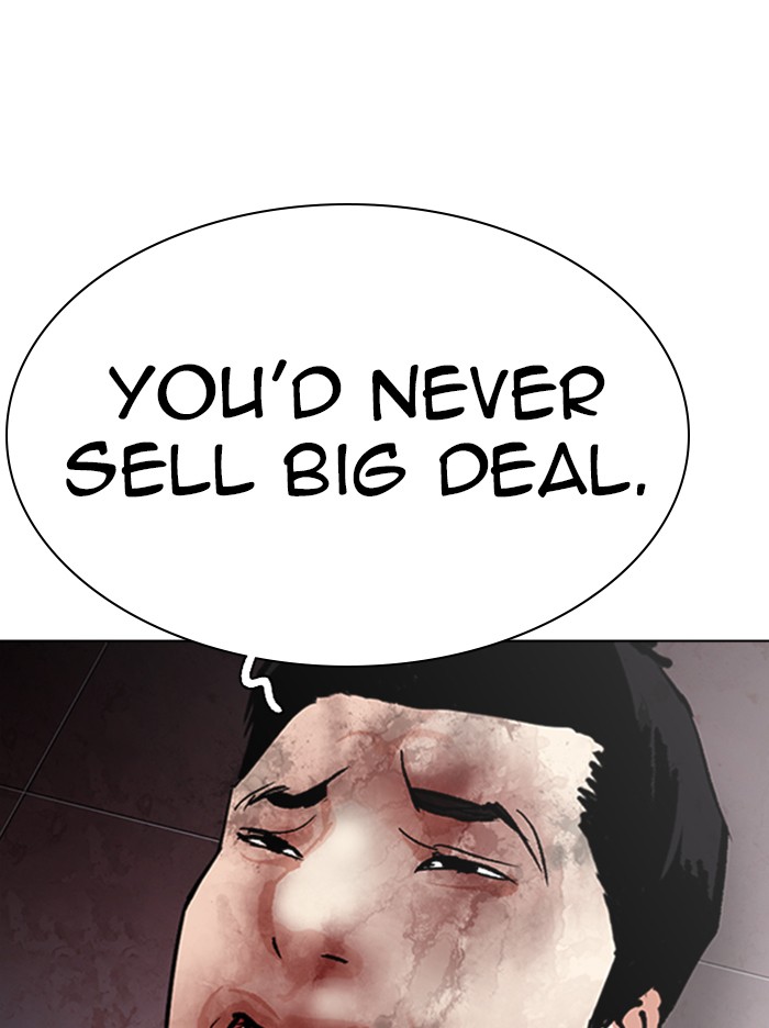 lookism-chap-314-71