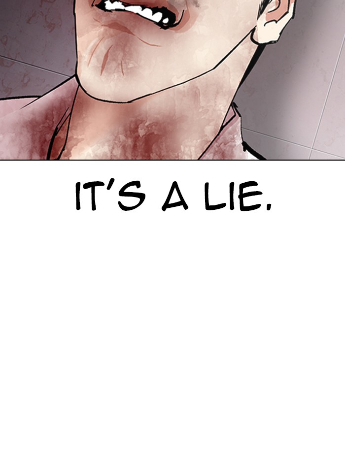lookism-chap-314-72
