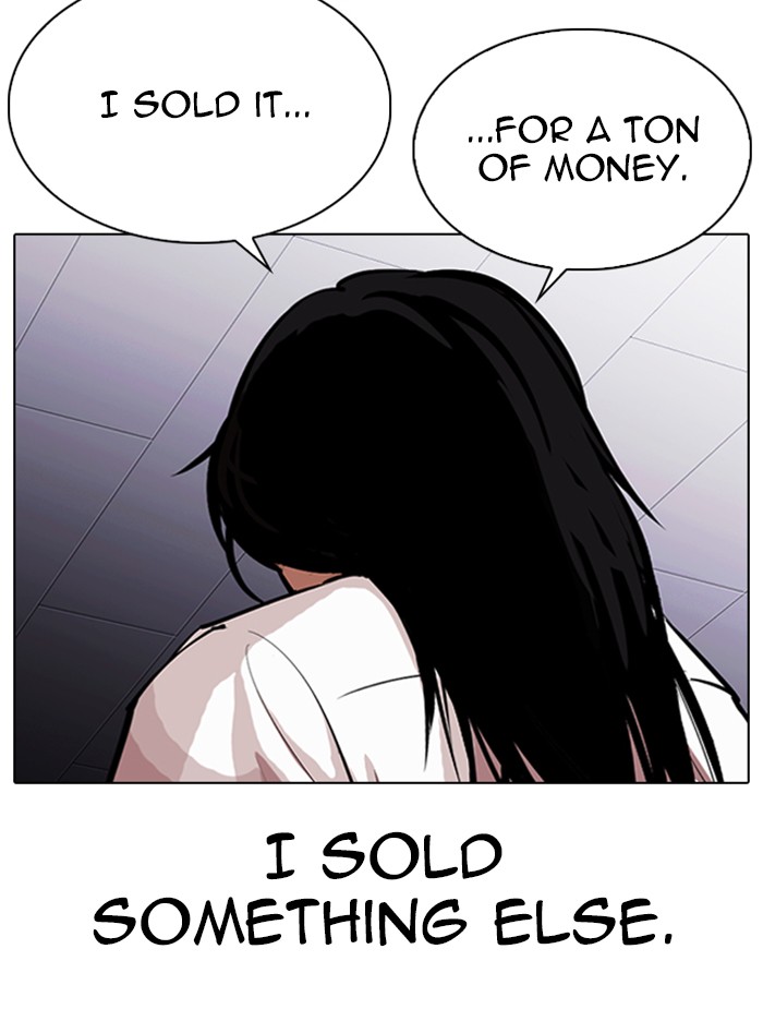 lookism-chap-314-75