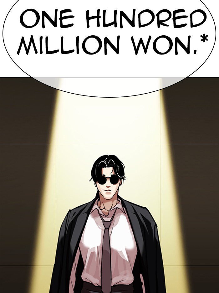 lookism-chap-314-77