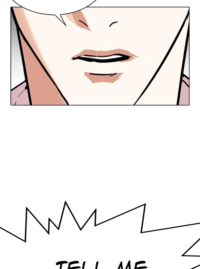lookism-chap-314-7