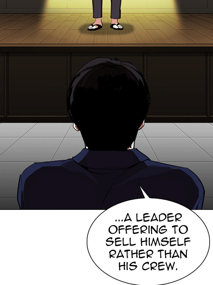 lookism-chap-314-82