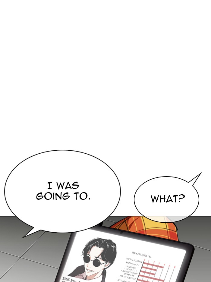 lookism-chap-314-84