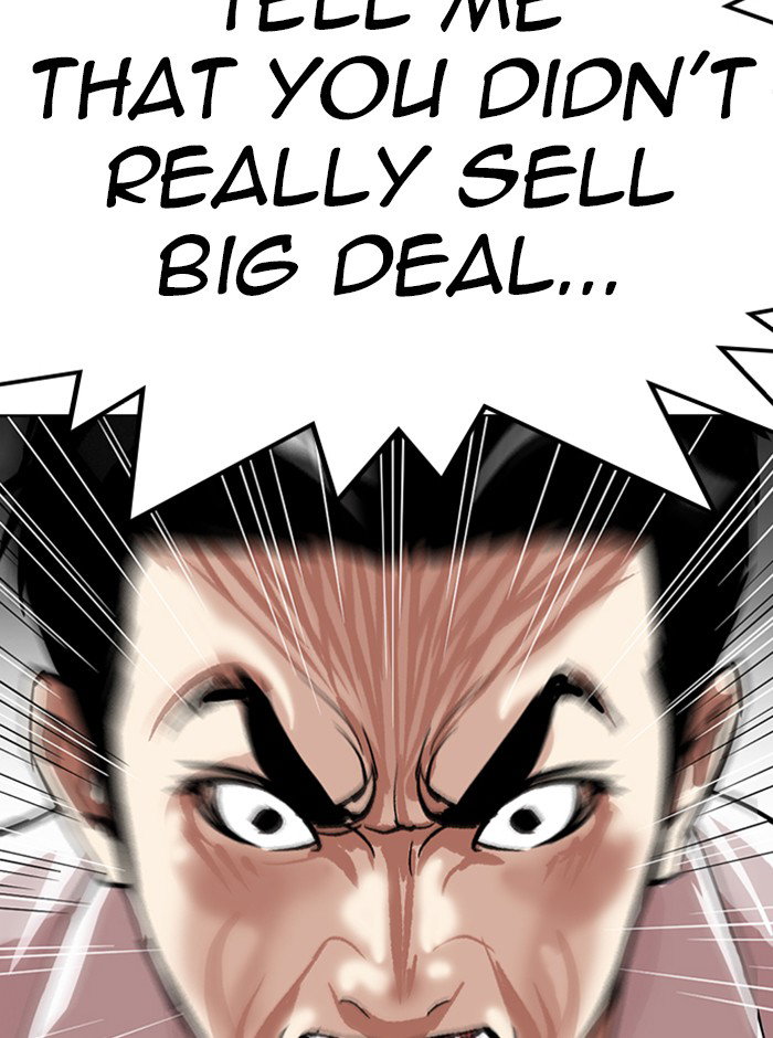 lookism-chap-314-8