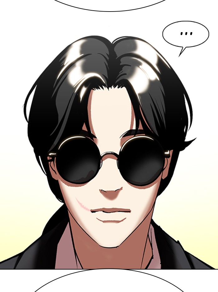 lookism-chap-314-91