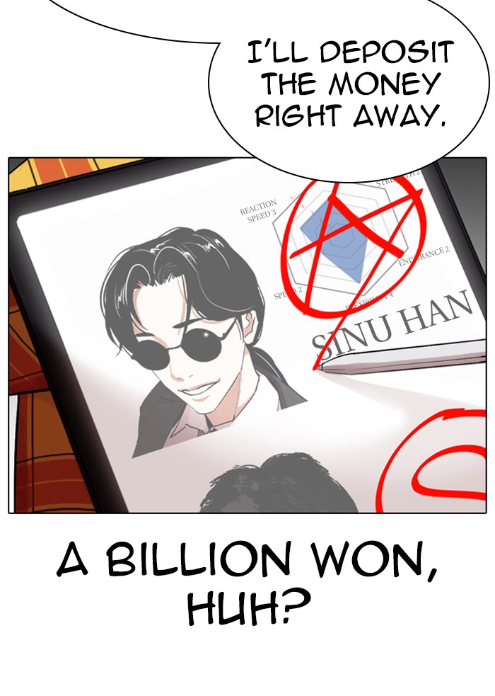 lookism-chap-314-93