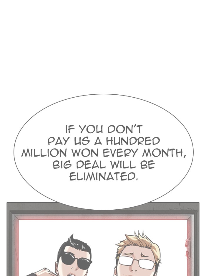 lookism-chap-314-94