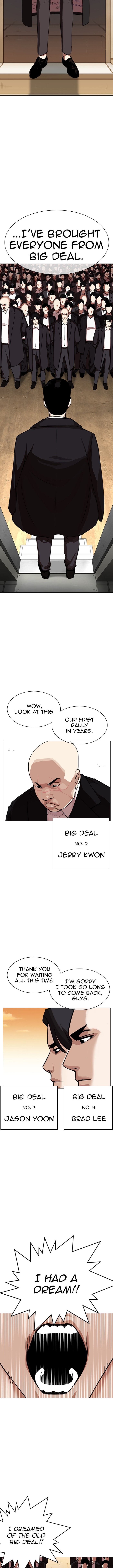 lookism-chap-317-21