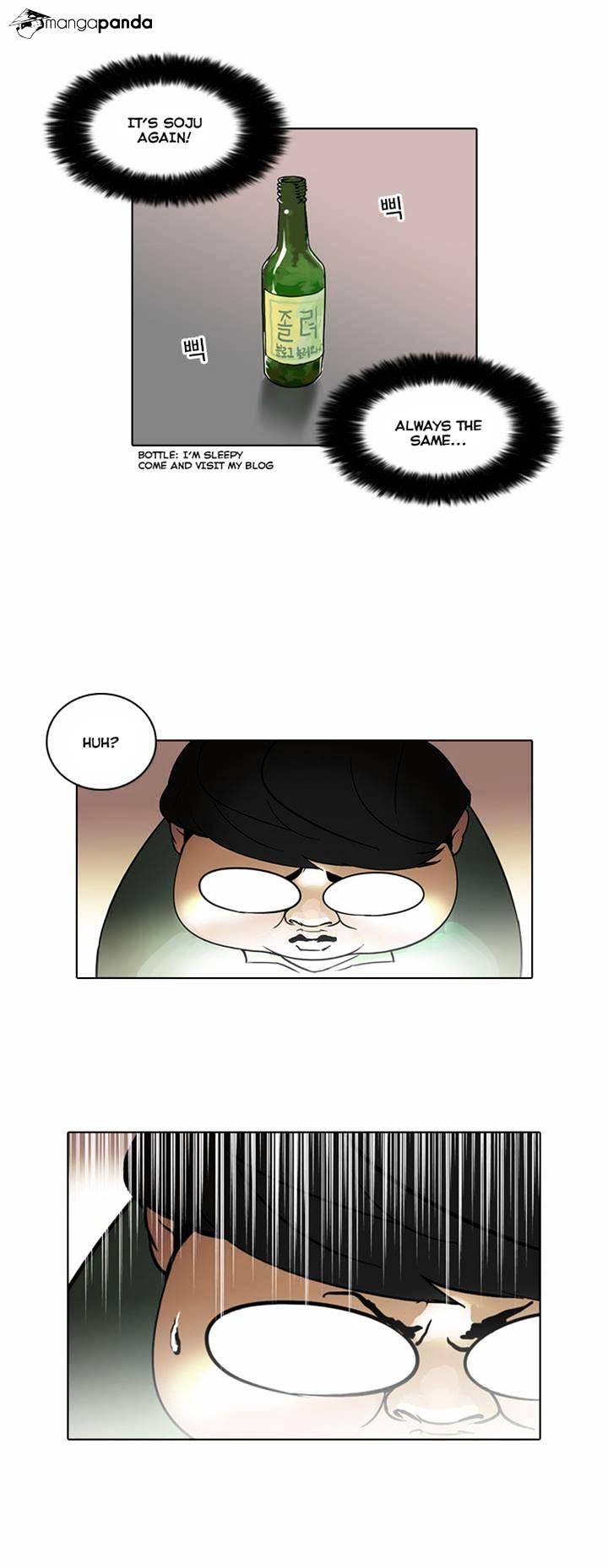 lookism-chap-32-9
