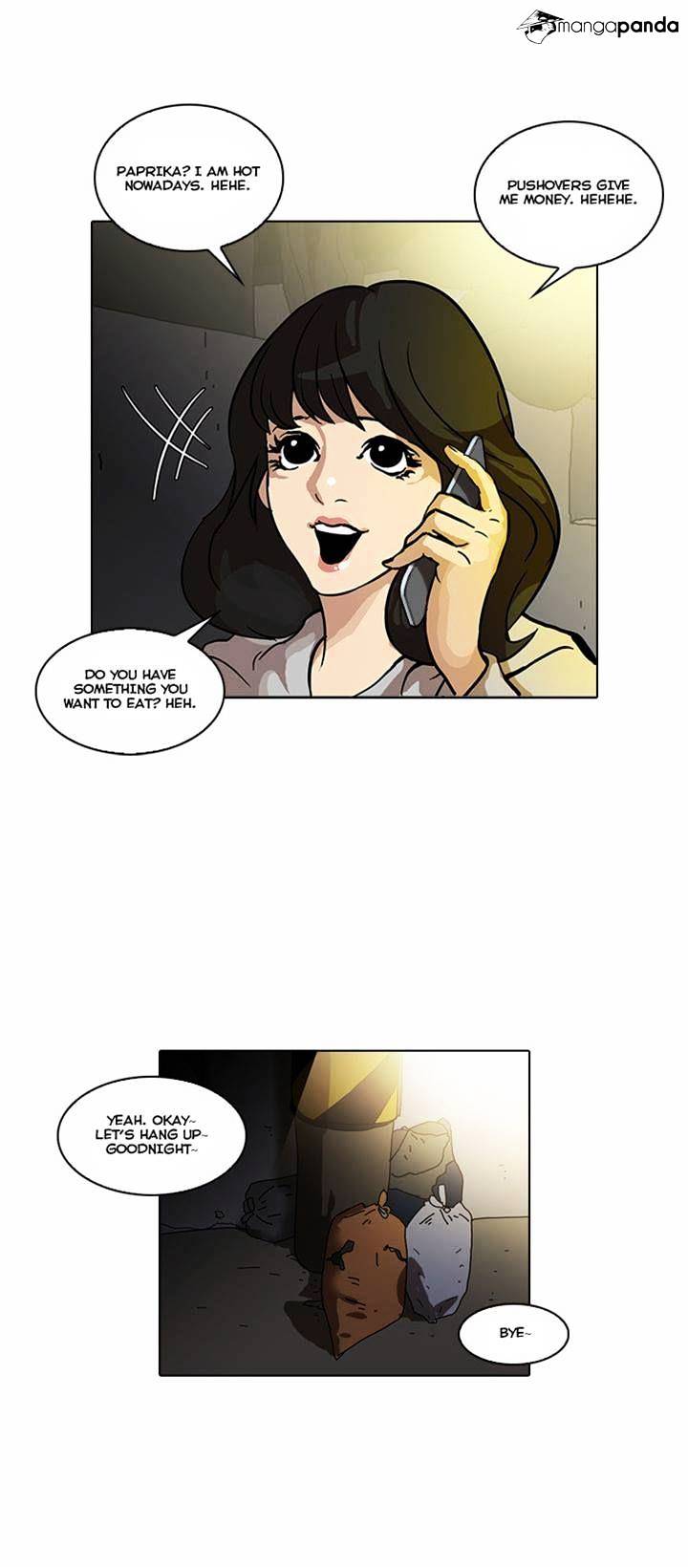 lookism-chap-32-11