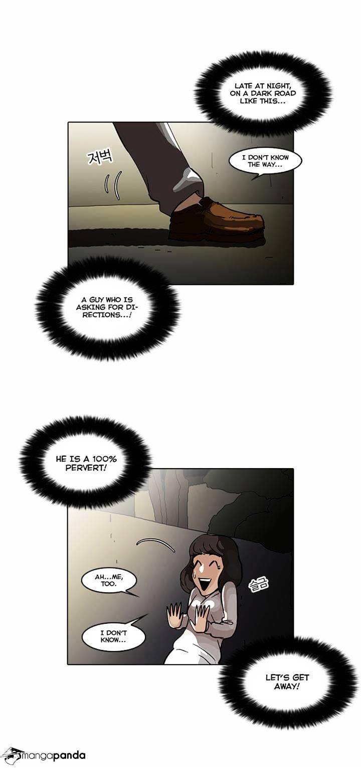 lookism-chap-32-15