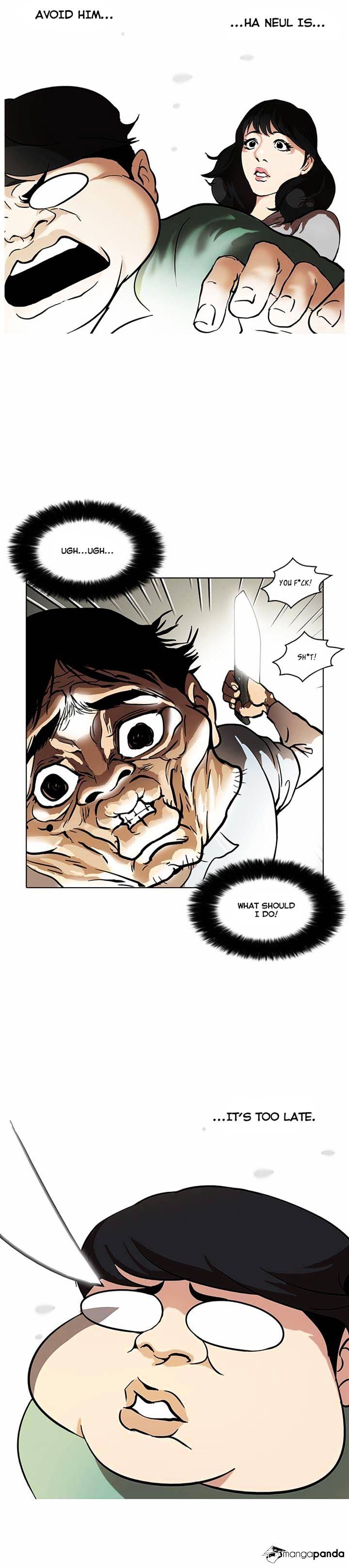 lookism-chap-32-23