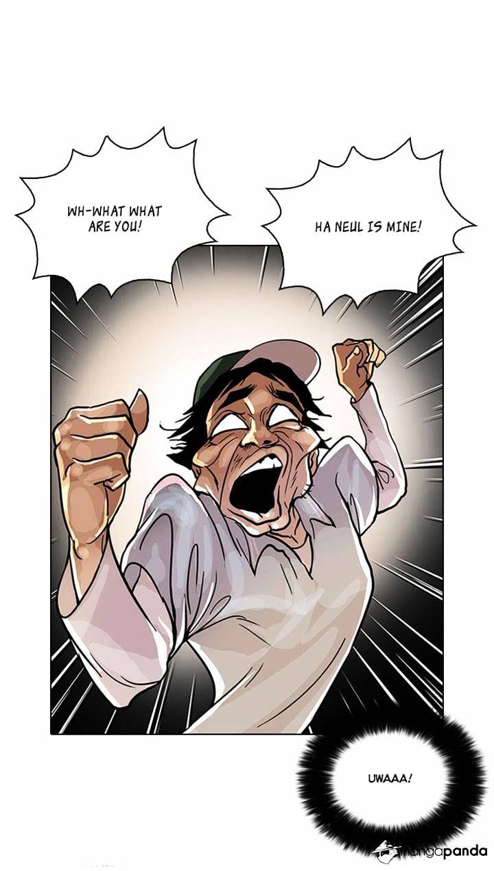 lookism-chap-32-31