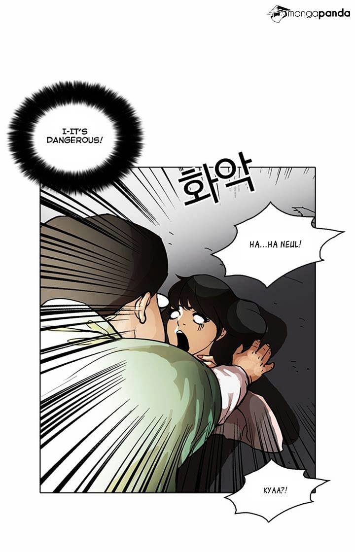 lookism-chap-32-32