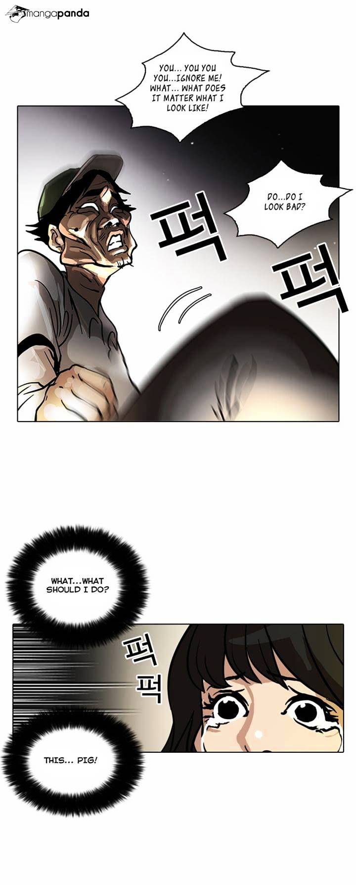 lookism-chap-32-33