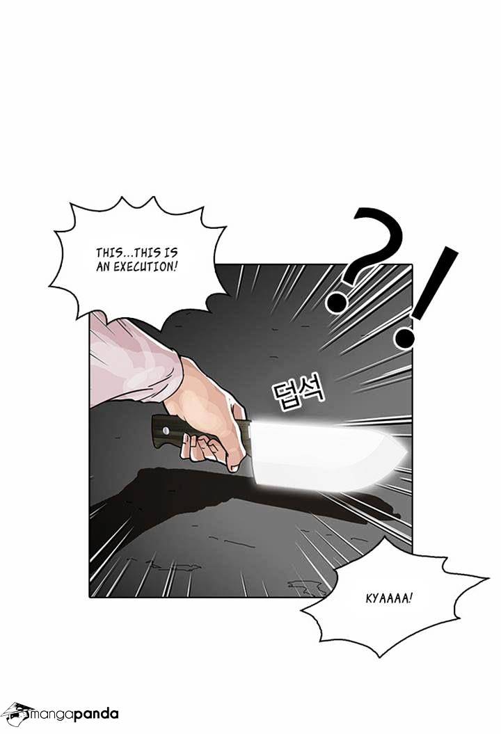 lookism-chap-32-37