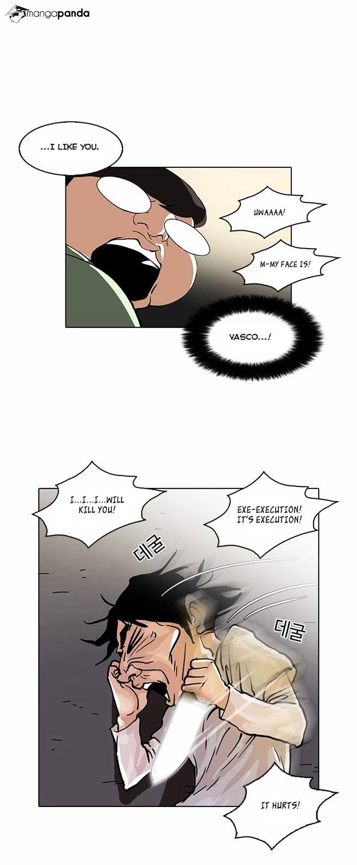 lookism-chap-32-42