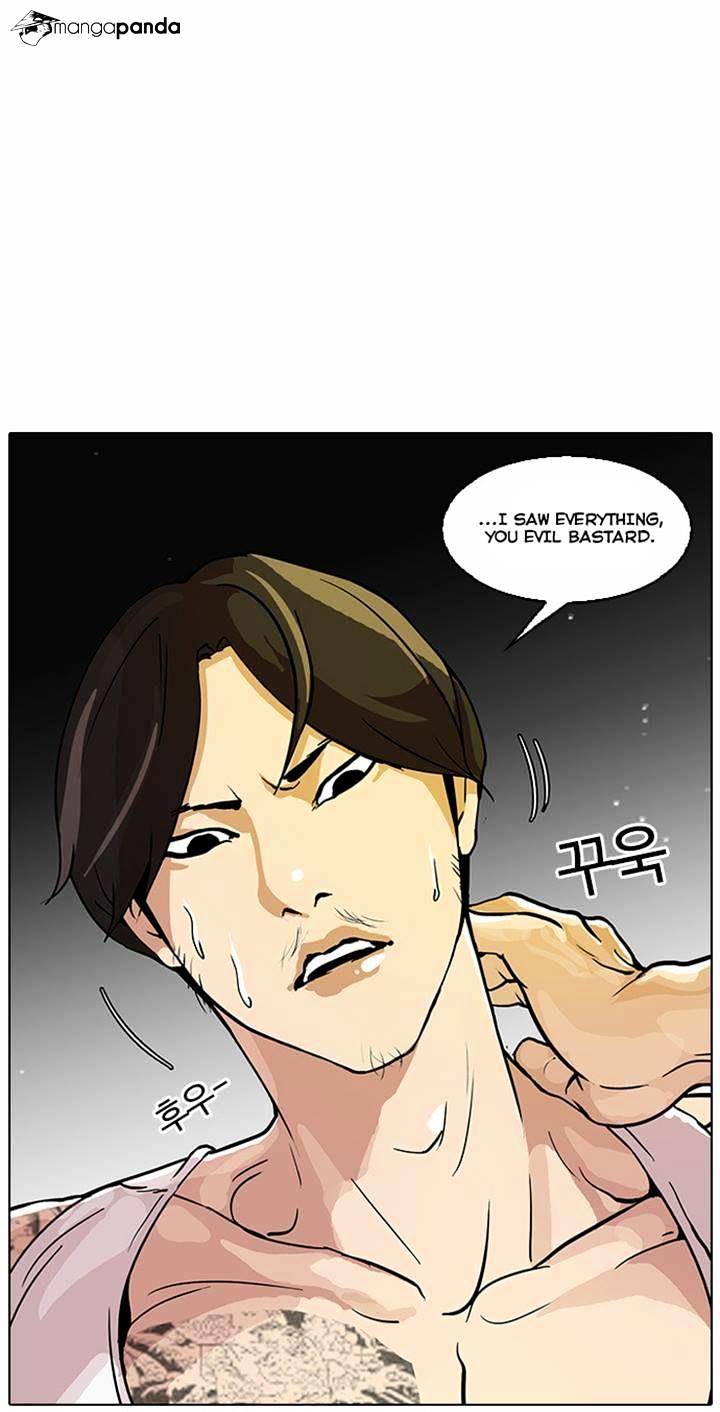 lookism-chap-32-43