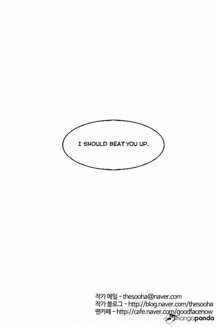 lookism-chap-32-44