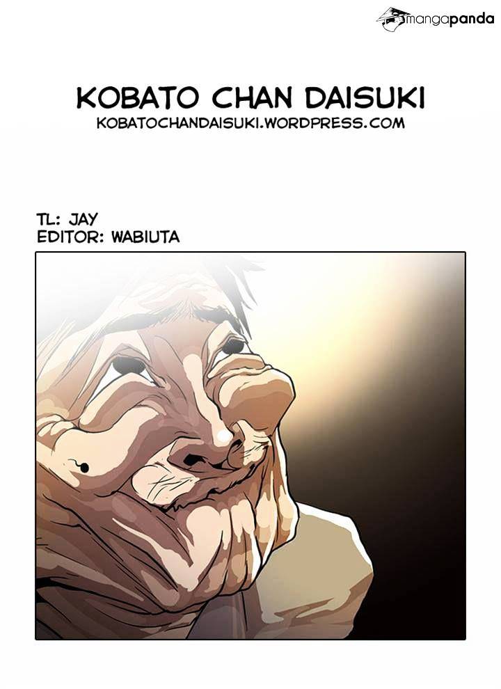lookism-chap-32-45