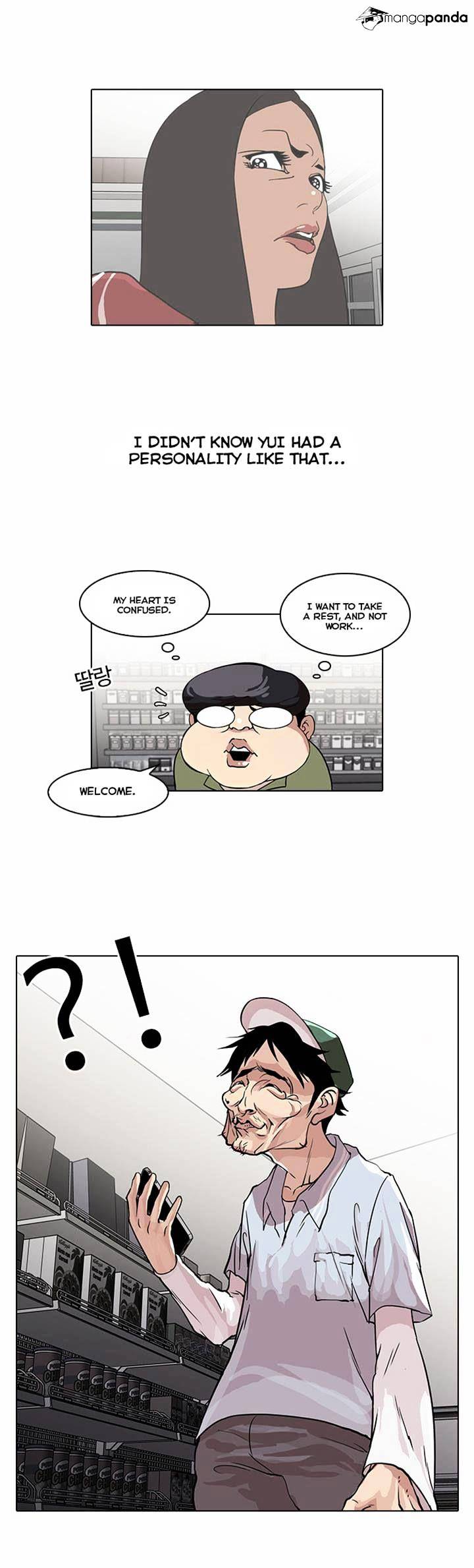 lookism-chap-32-4