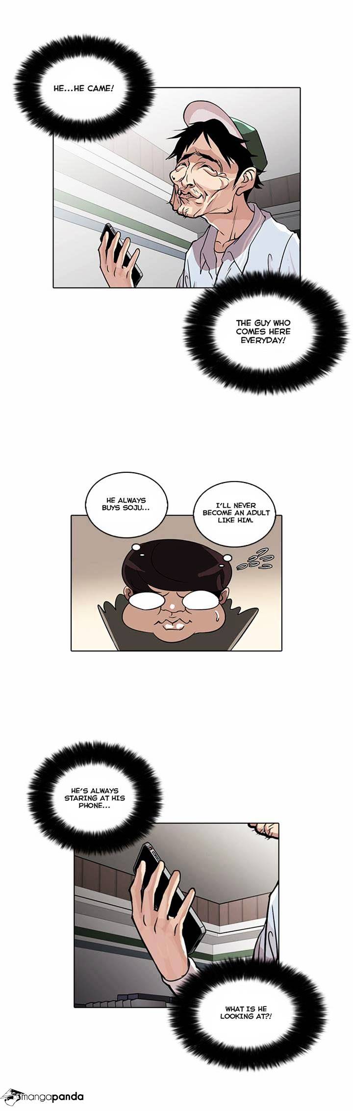 lookism-chap-32-5