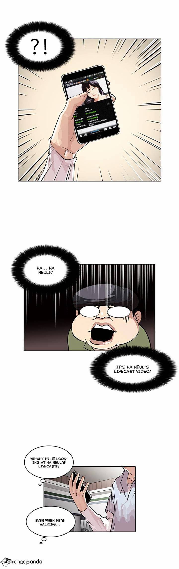 lookism-chap-32-6