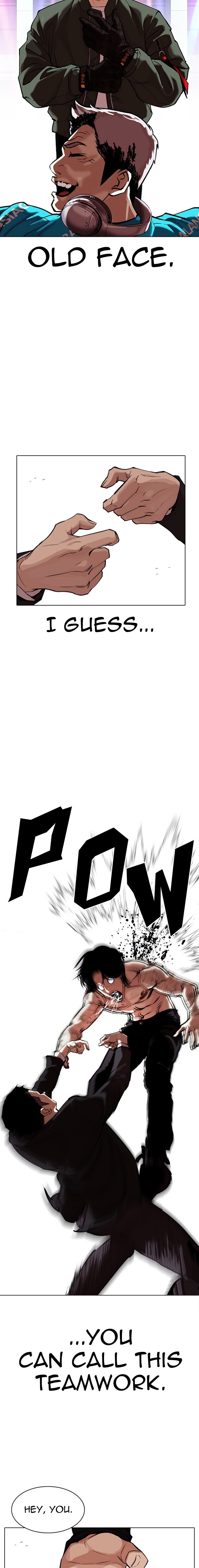 lookism-chap-320-12