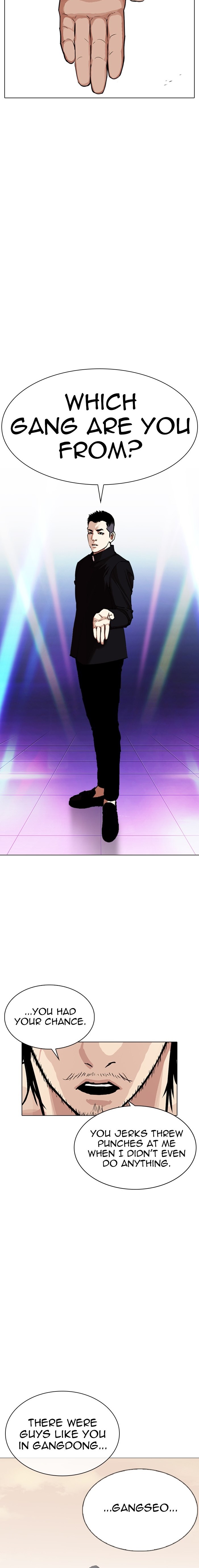 lookism-chap-320-13
