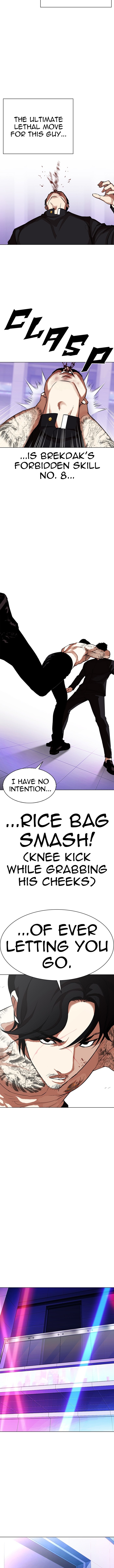 lookism-chap-321-14