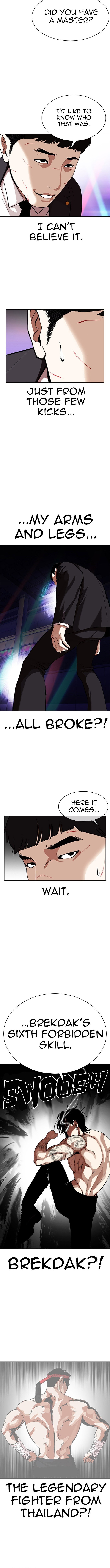 lookism-chap-322-11