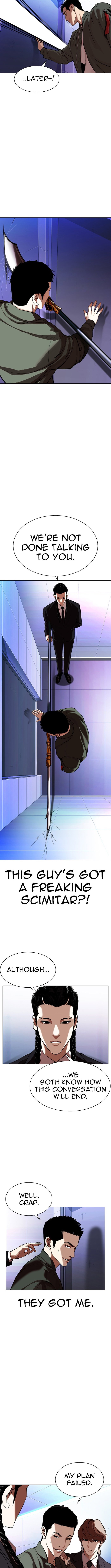lookism-chap-322-13