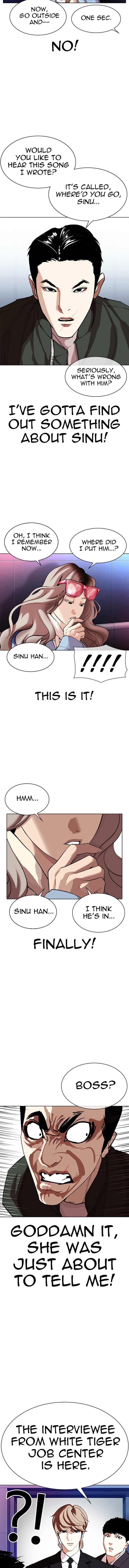 lookism-chap-322-7