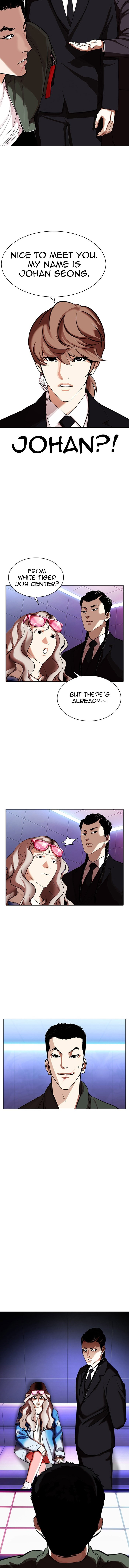 lookism-chap-322-8