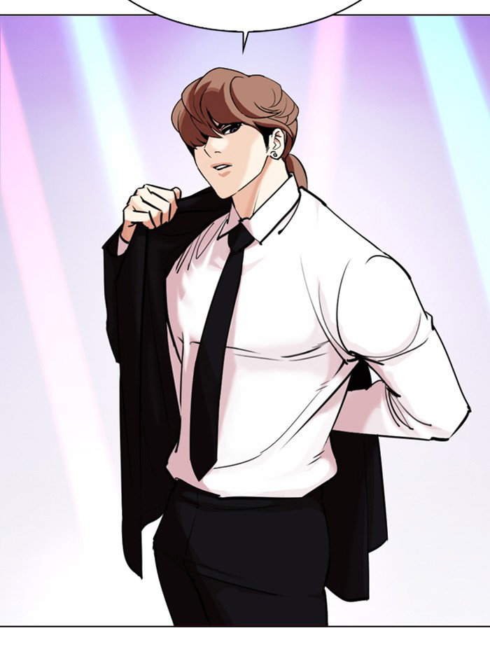 lookism-chap-324-104